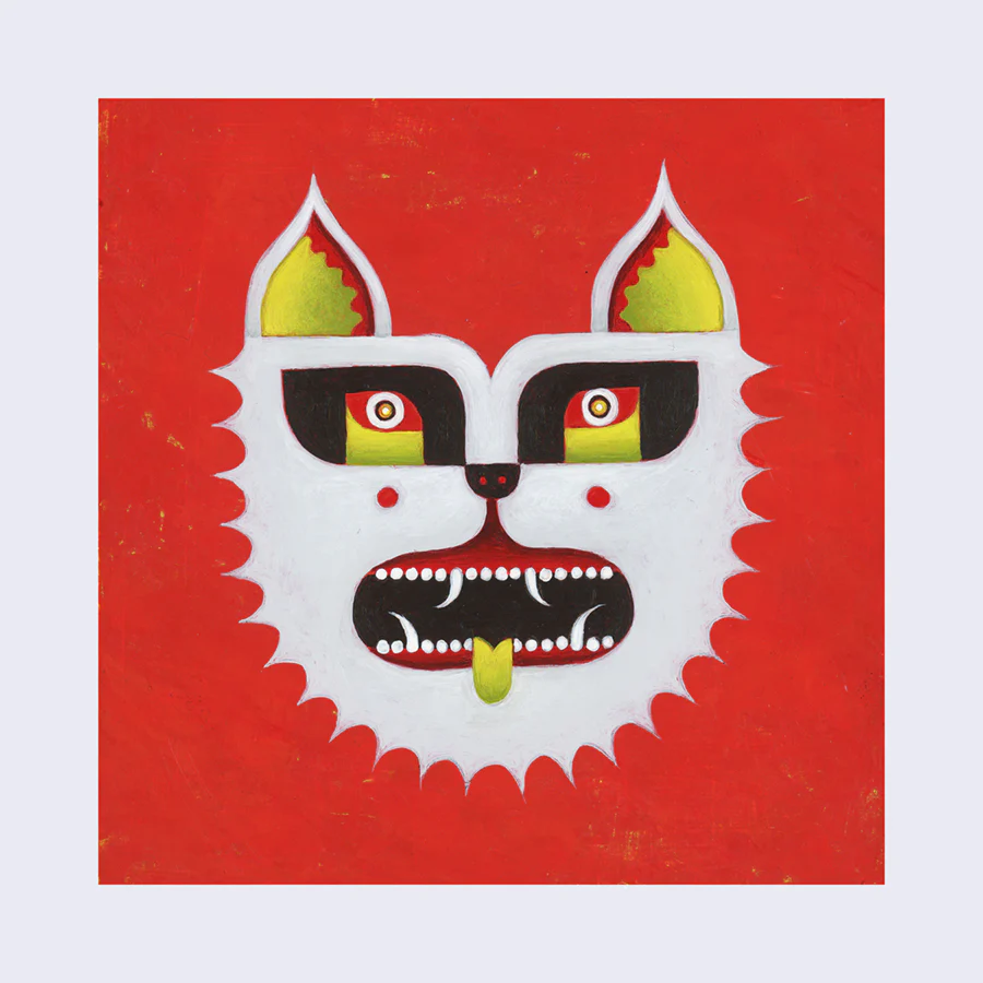 The Neko Show - Yu Maeda