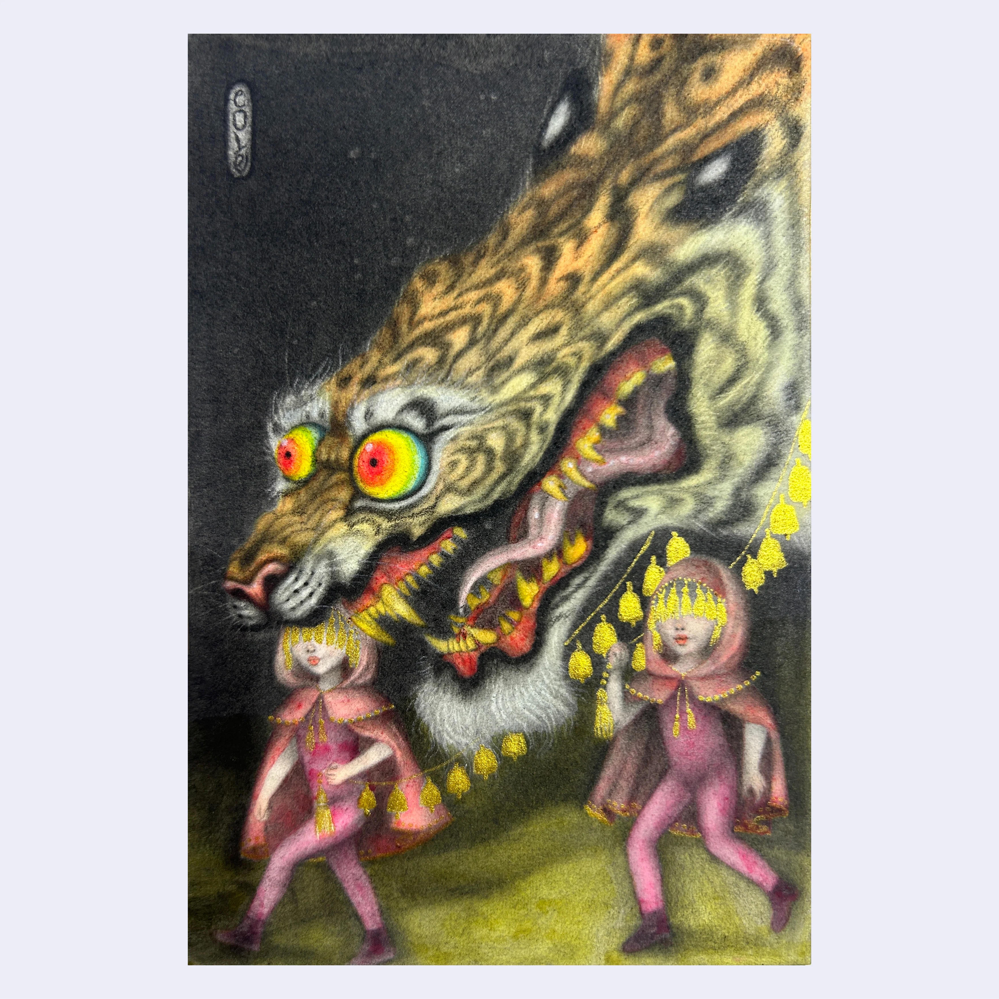 The Special Feature (2023) - Calamity Cole - "Caution: Do Not Make Eye Contact"