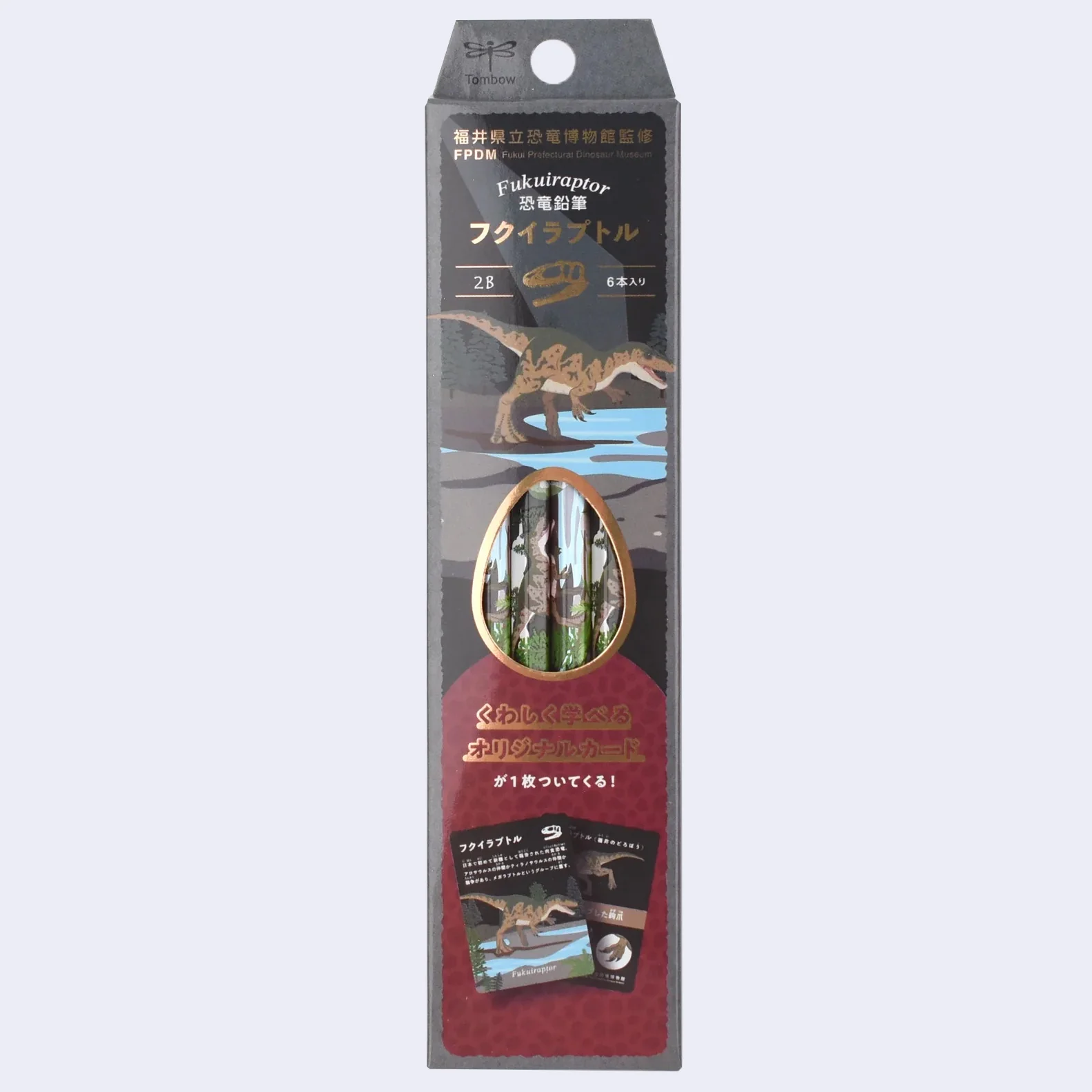 Tombow x FPDM - Fukuiraptor Dinosaur 2B Pencil Set (Pack of 6)