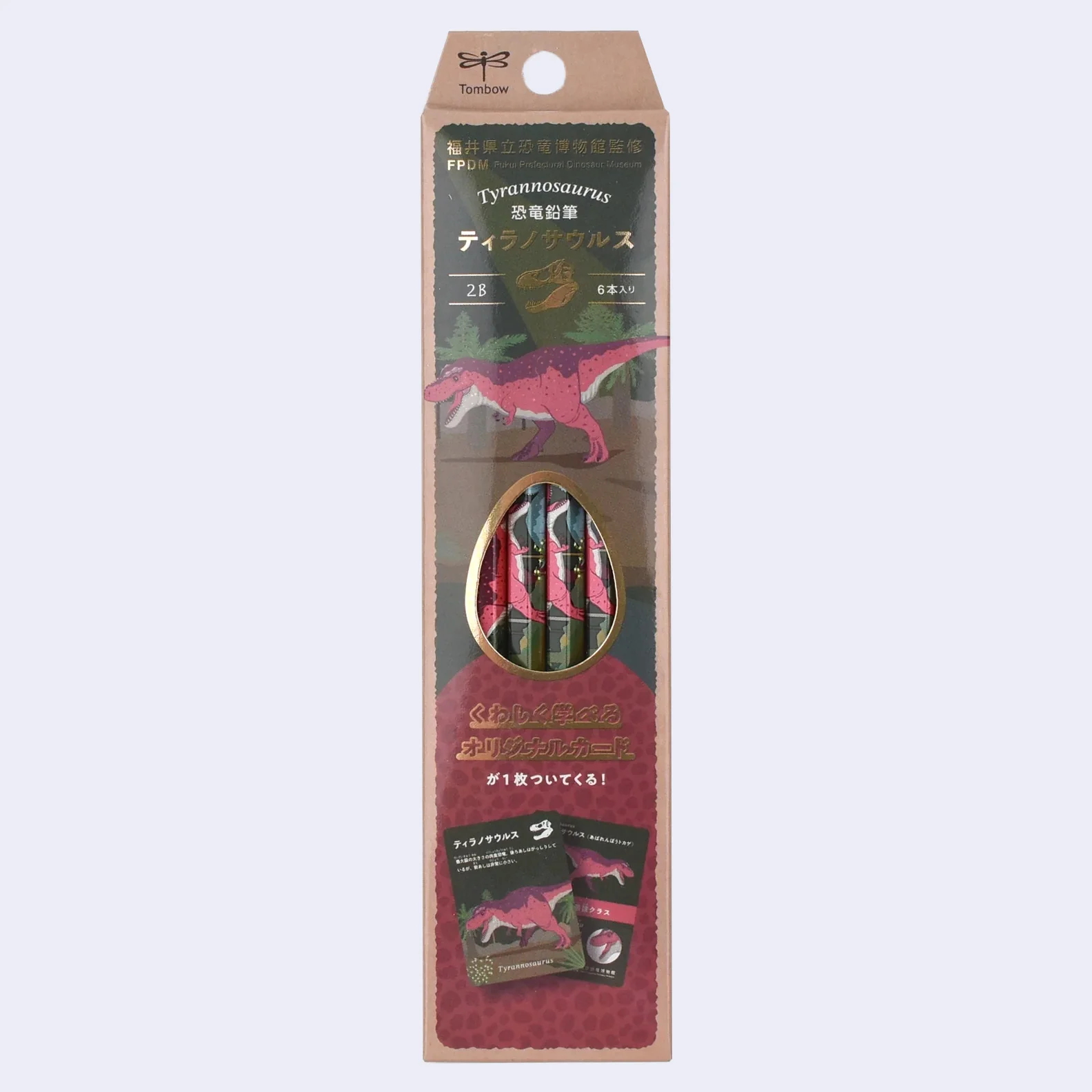 Tombow x FPDM - Tyrannosaurus Dinosaur 2B Pencil Set (Pack of 6)