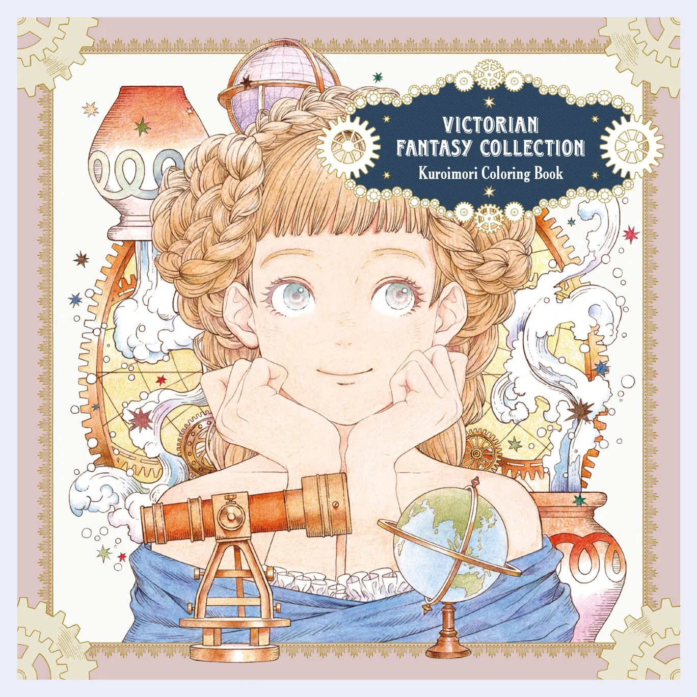 Victorian Fantasy Collection: Kuroimori Coloring Book
