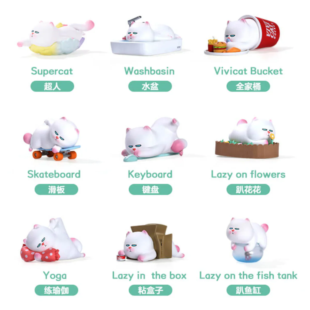 Vivicat Lazily Lying Prone Cat Series Blind Box - Image 2