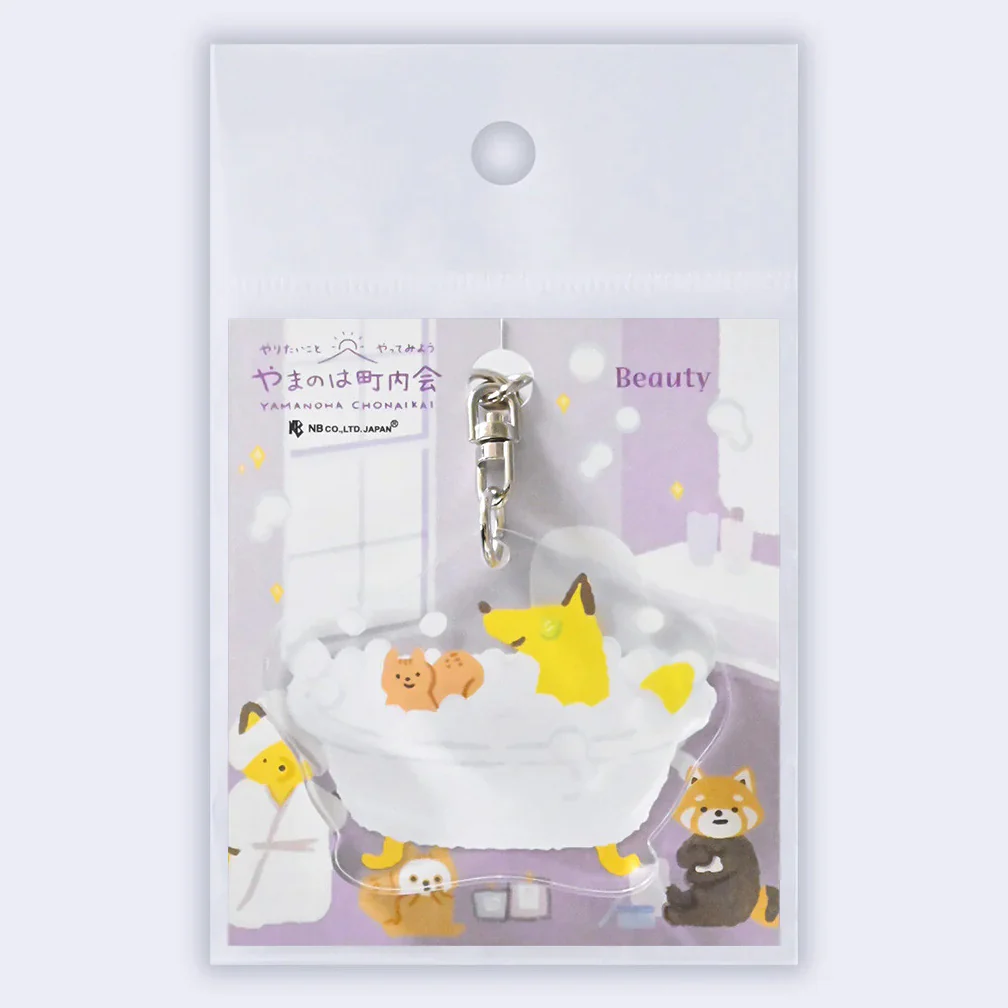Yamanoha Chonaikai Acrylic Keychain (Beauty Bath)