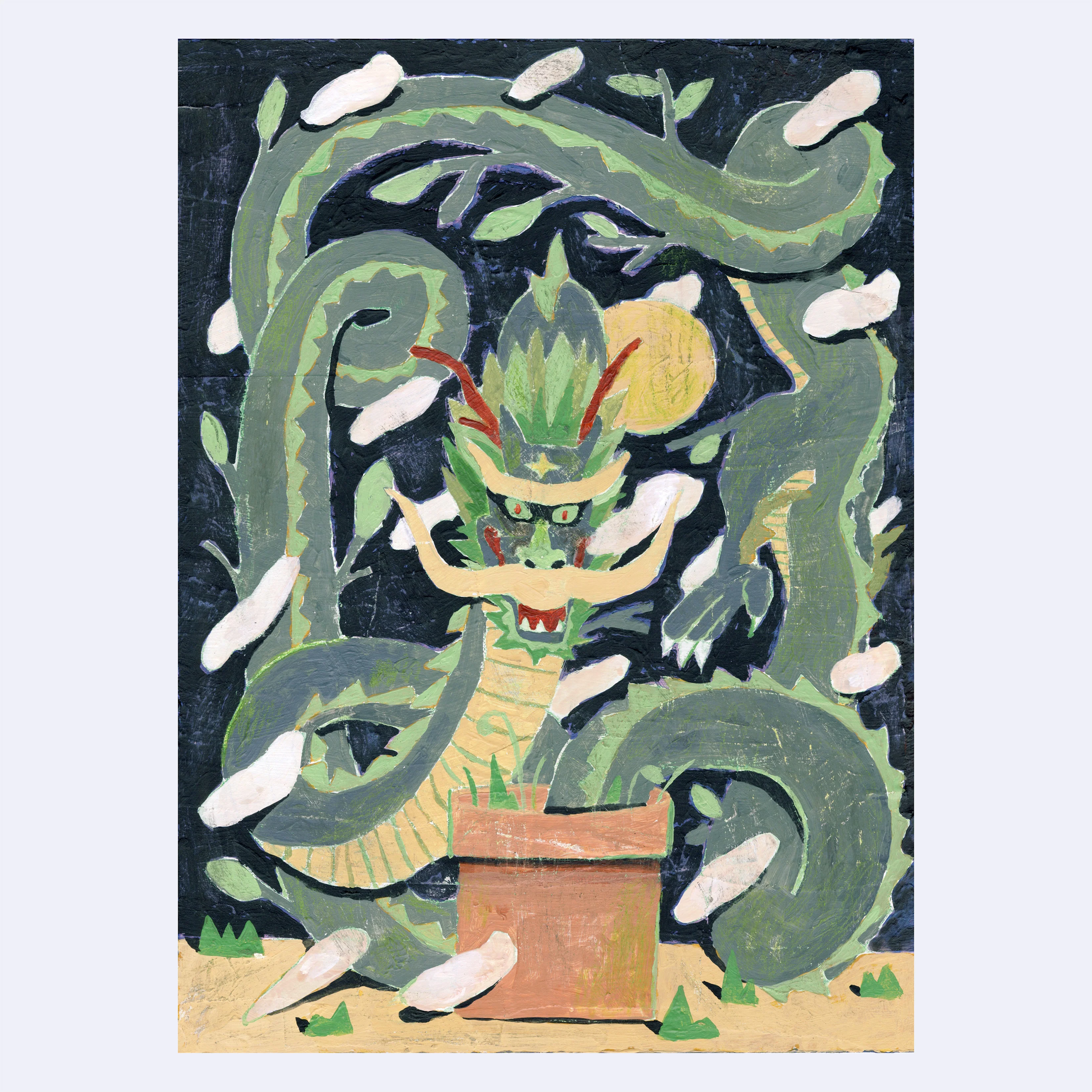 Year of the Dragon 2024 - Yuki Murayama - “Dragon Grass"