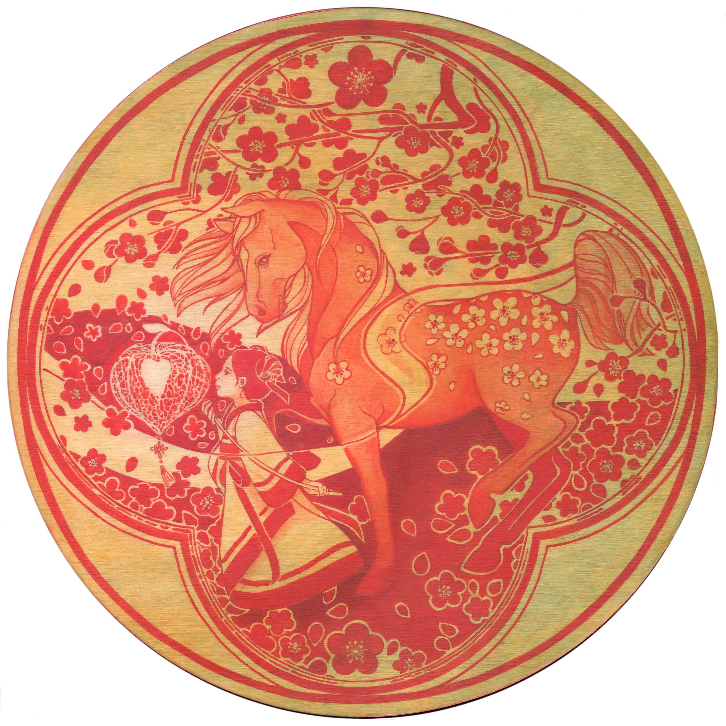 Year of the Horse 2026 - Yi Du - "Following Our Heart, Finding a Way"