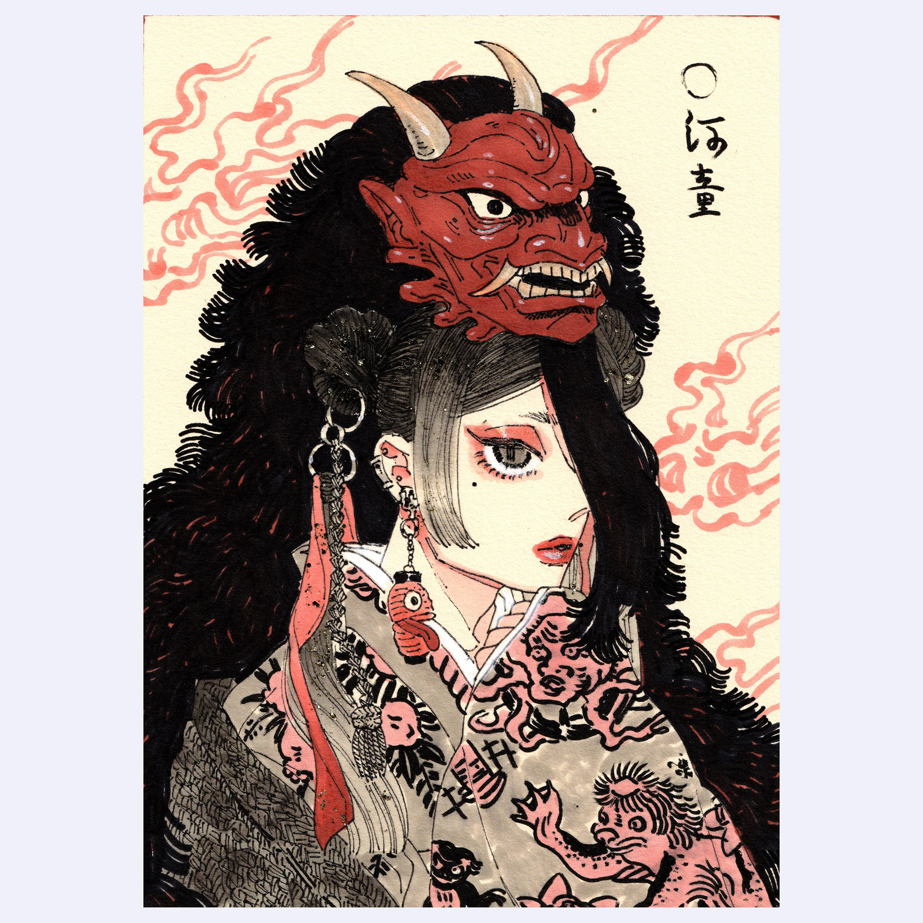 Yokai 2025 - Lisa Kogawa - "Kappa"