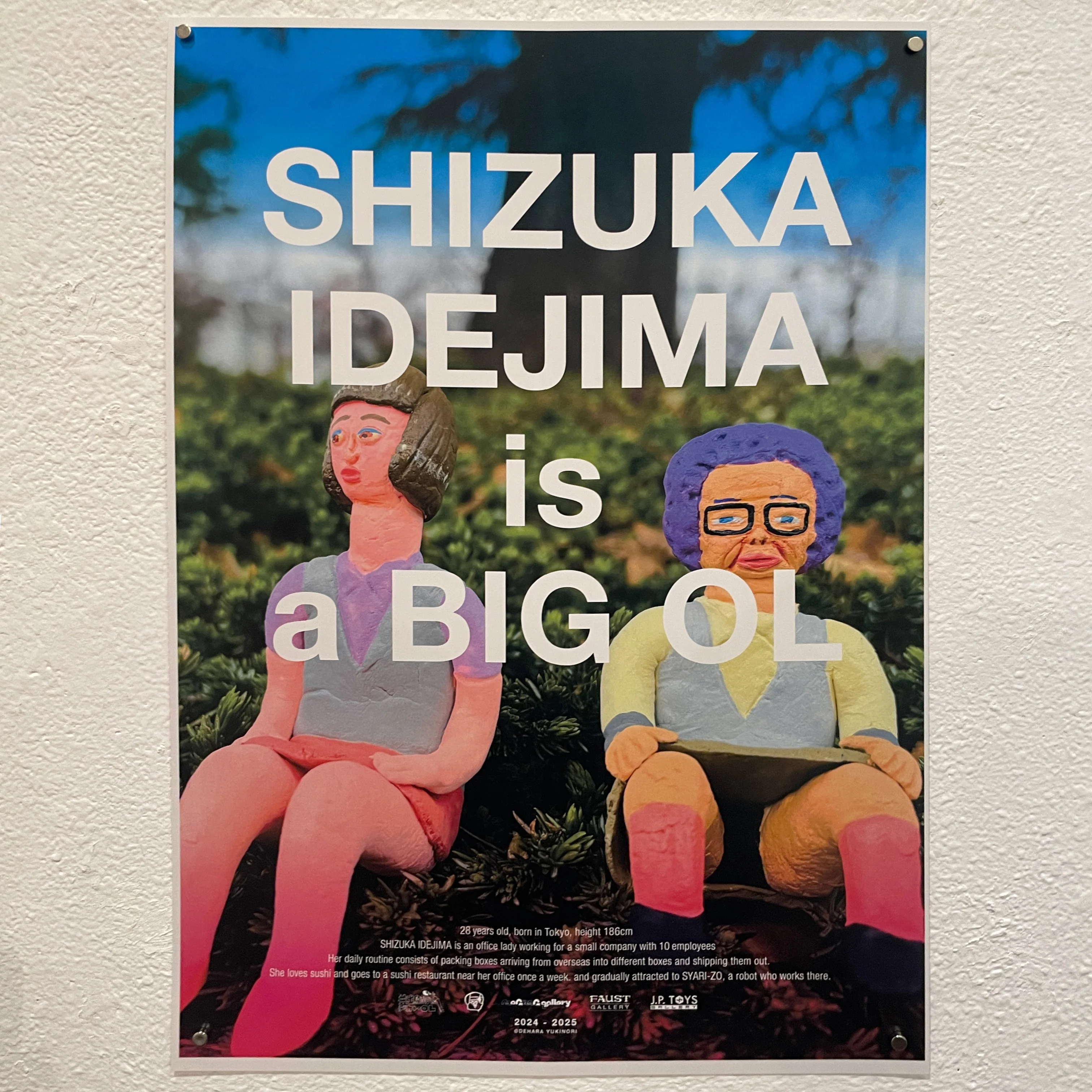 Yukinori Dehara - OL - A3 Movie Poster (Sitting w/ Old Lady)