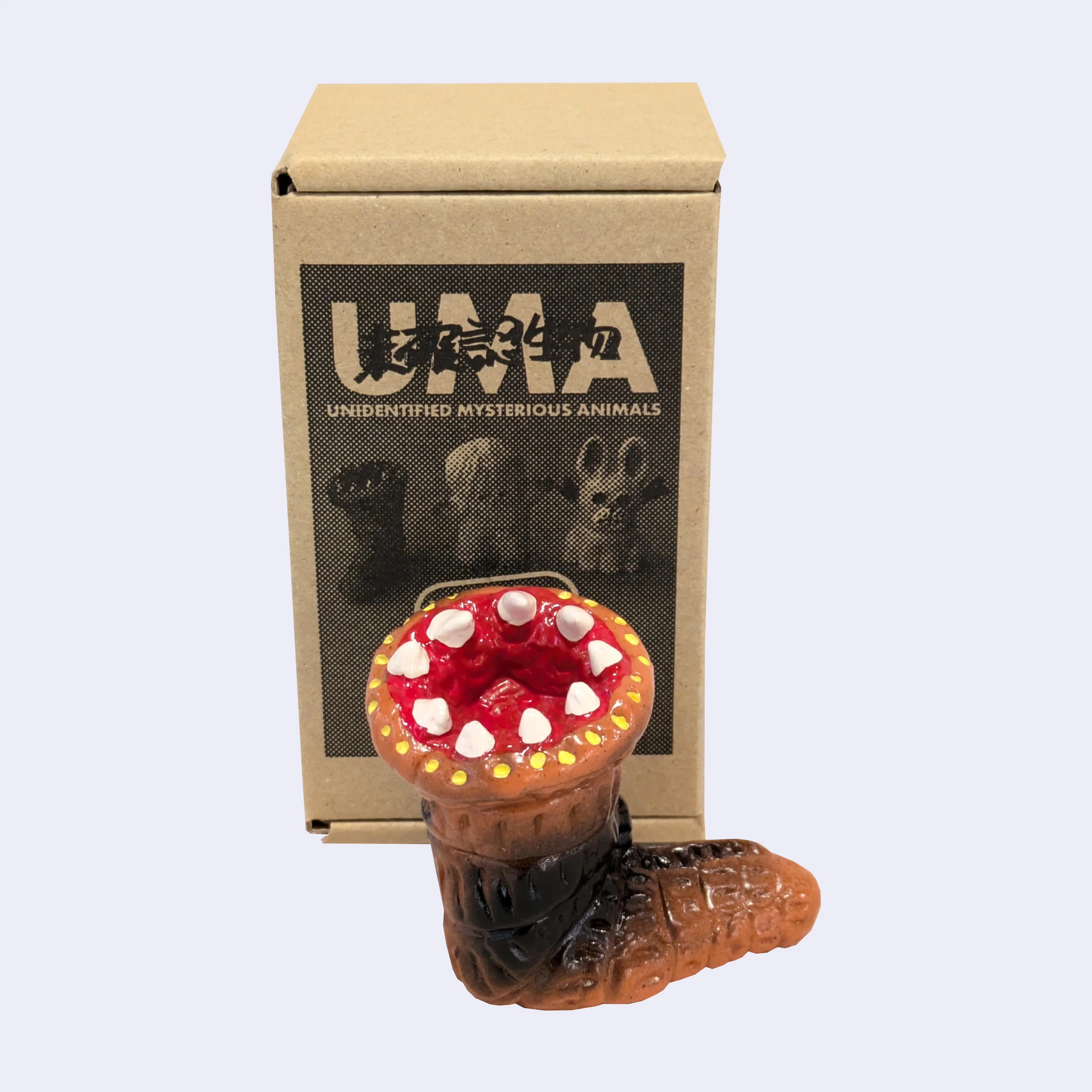 Yukinori Dehara - OL - Uma (Brown Mongolian Death Worm) Vinyl Figure