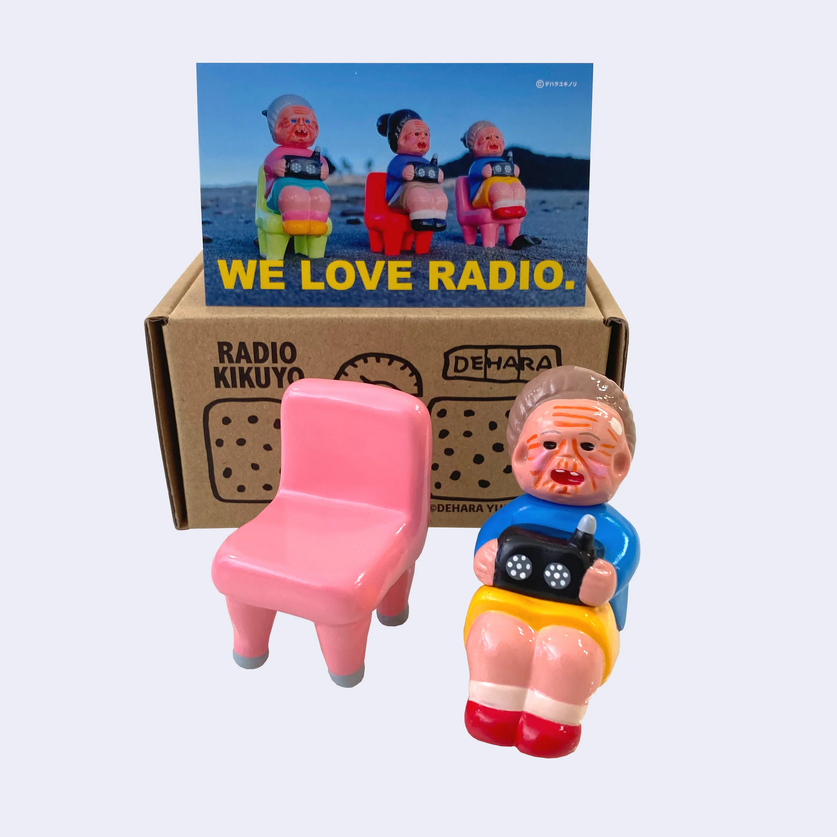 Yukinori Dehara - Radio Kikuyo Vinyl Figure (Pink Chair)