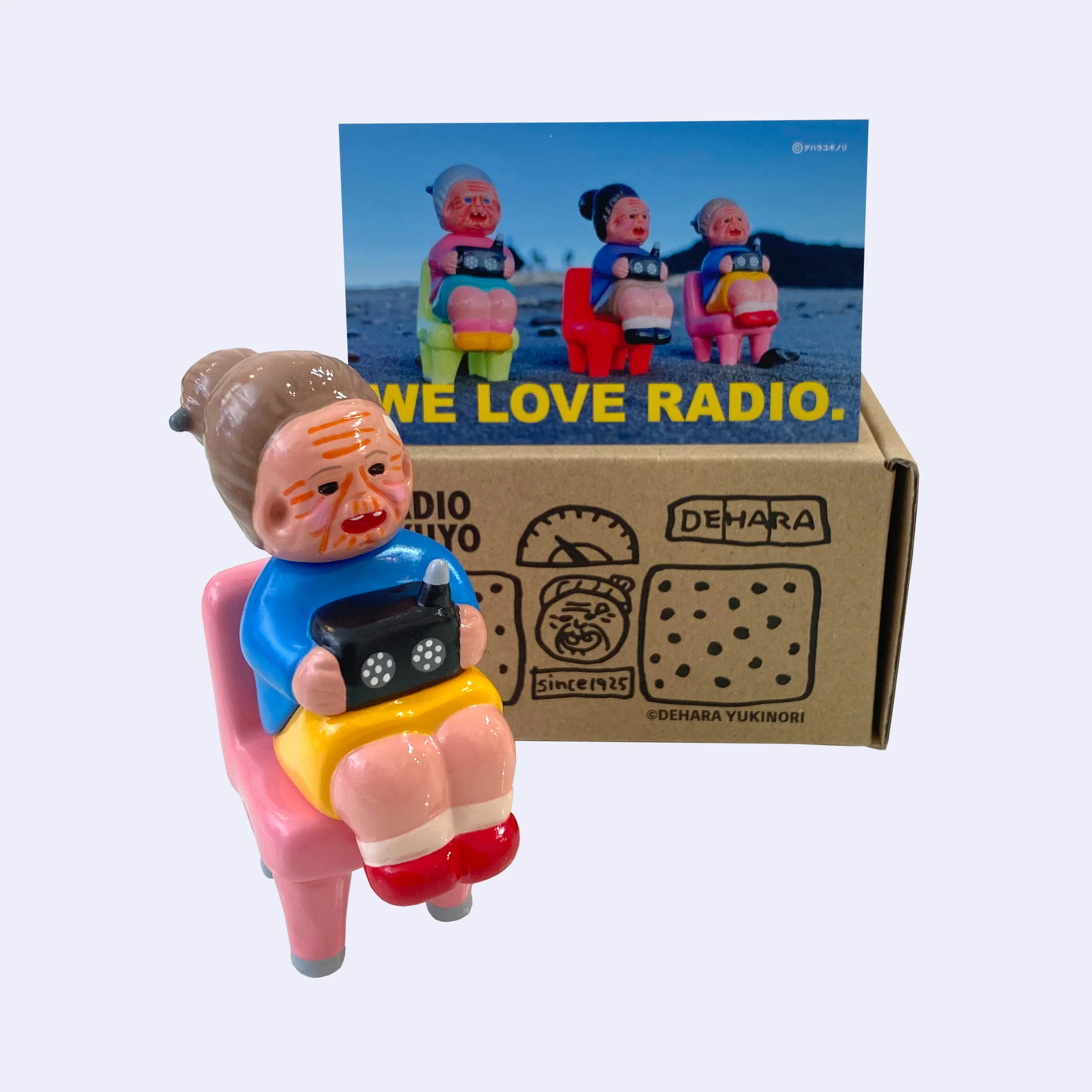 Yukinori Dehara - Radio Kikuyo Vinyl Figure (Pink Chair) - Image 2