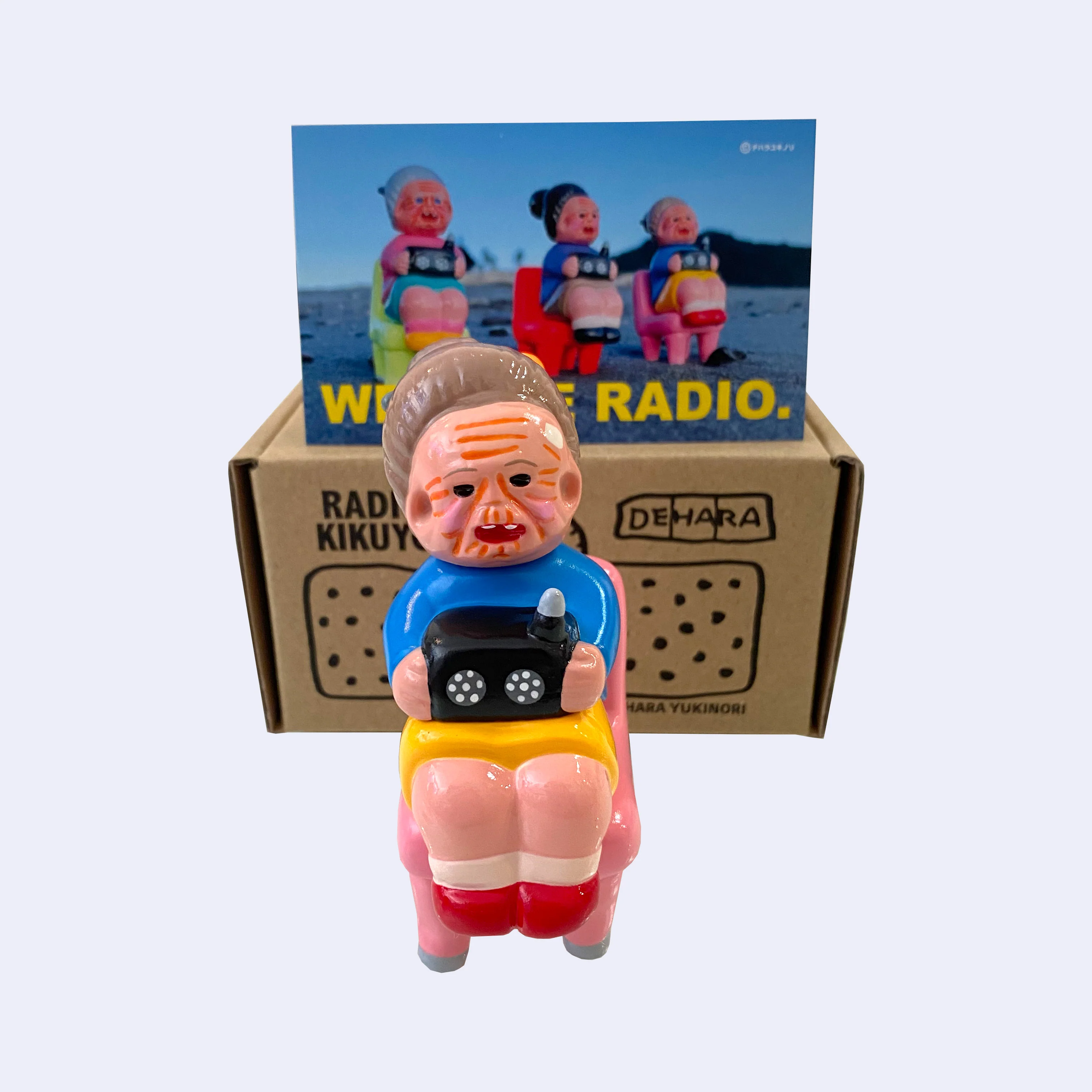 Yukinori Dehara - Radio Kikuyo Vinyl Figure (Pink Chair) - Image 3