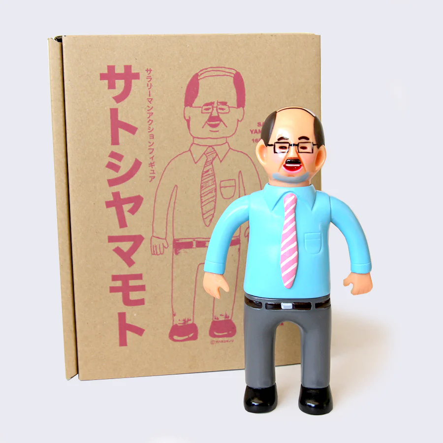 Yukinori Dehara - OL - Satoshi Figure (Blue Shirt) - Image 4