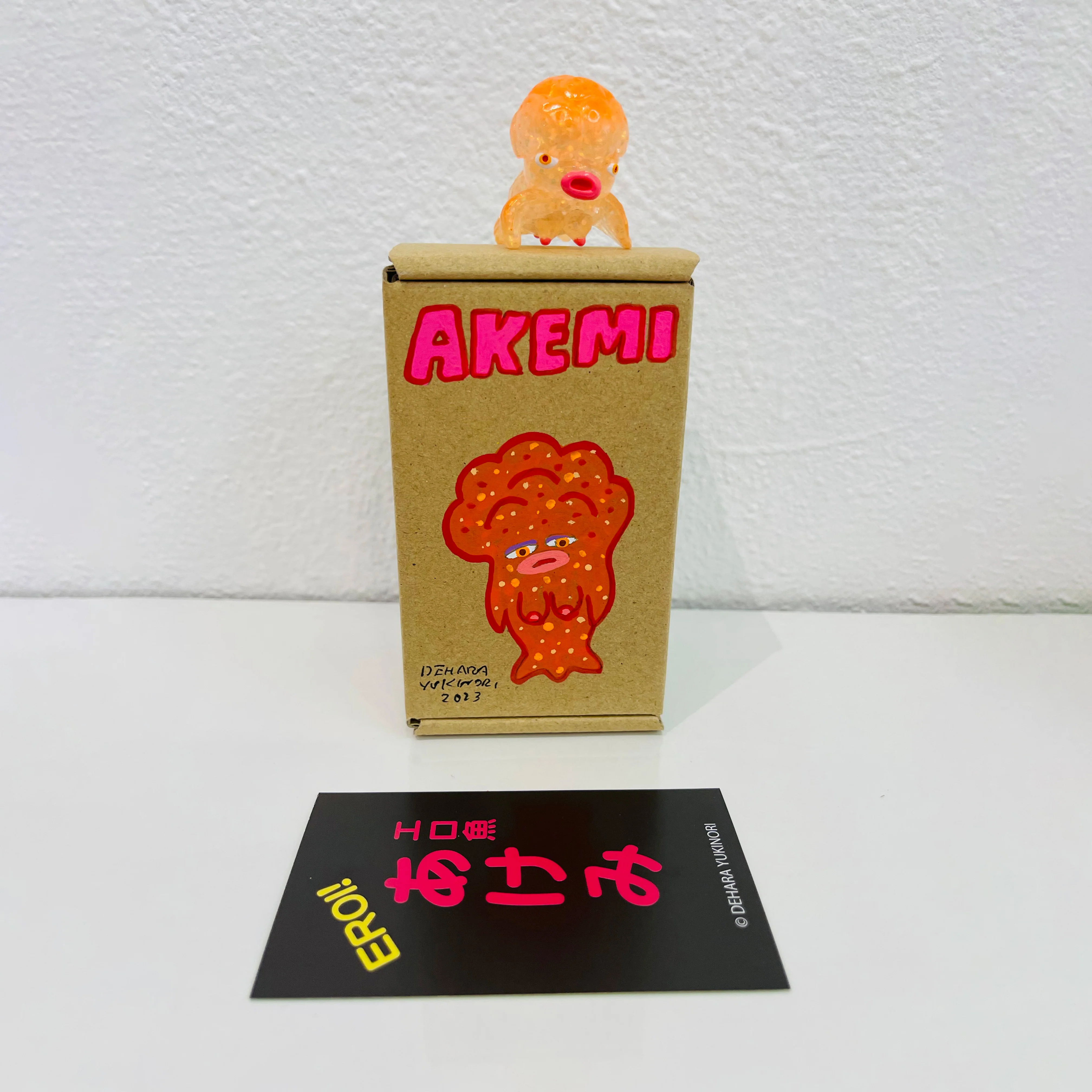 Yukinori Dehara - Sofvi & Boxes - #89 - AKEMI