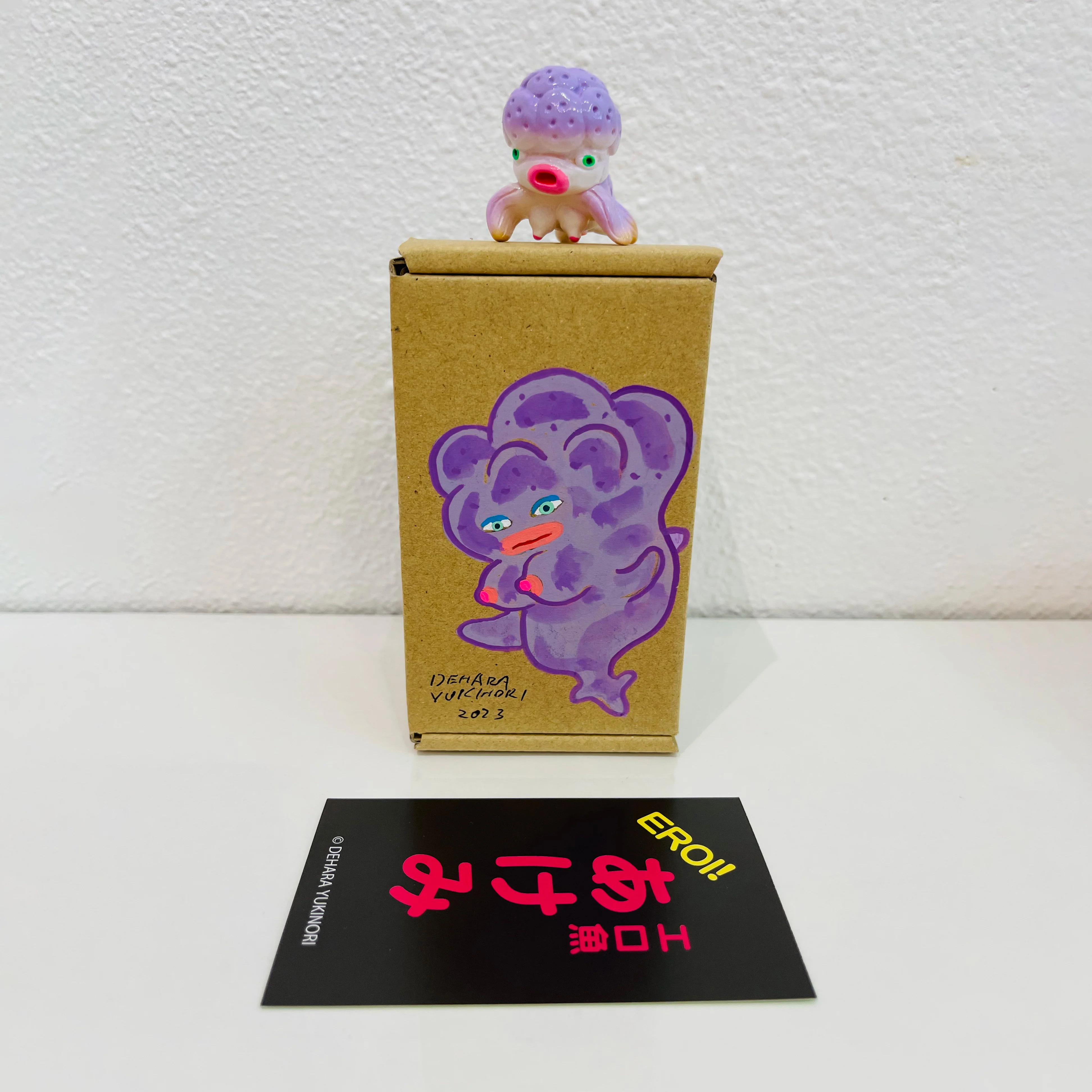 Yukinori Dehara - Sofvi & Boxes - #95 - AKEMI
