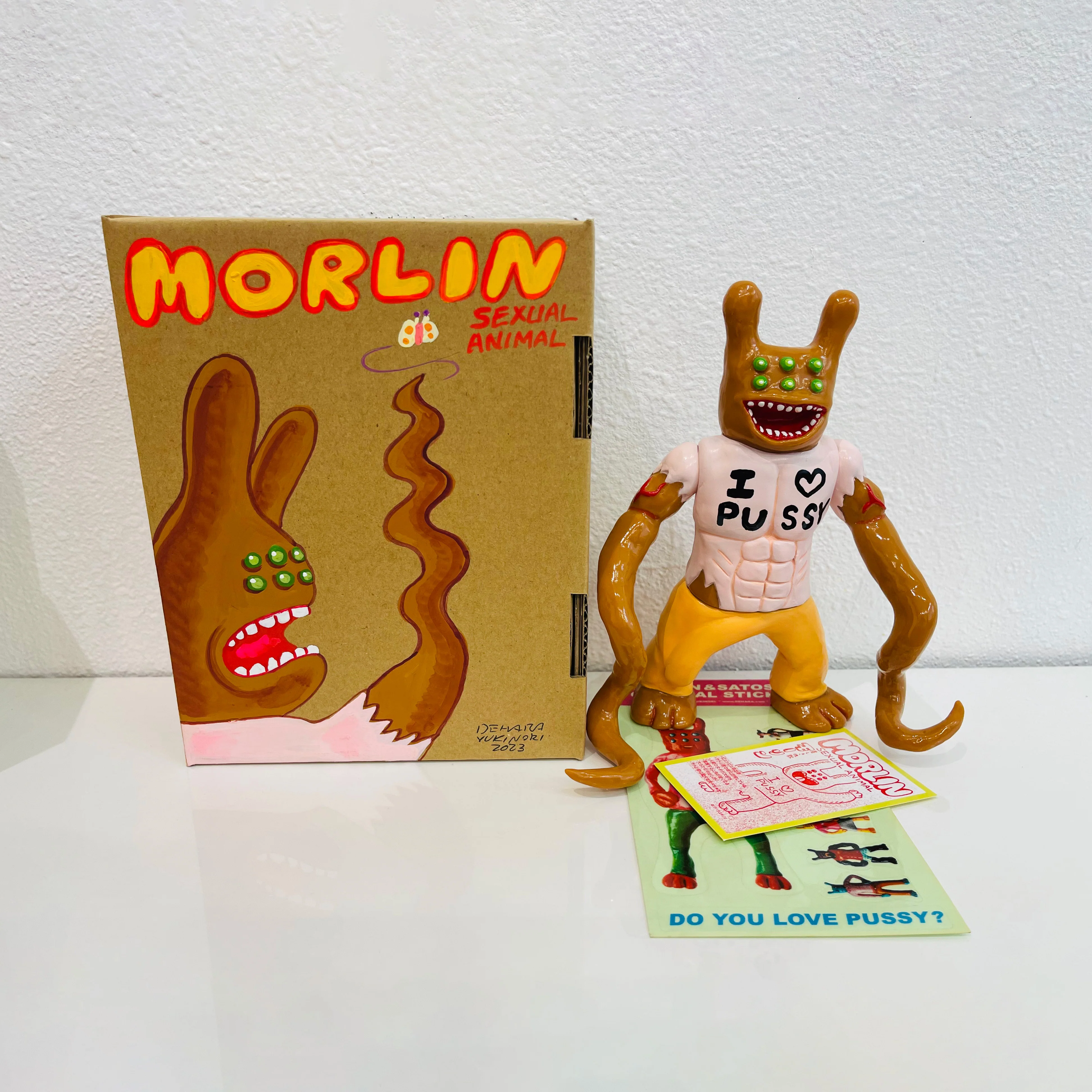 Yukinori Dehara - Sofvi & Boxes - #22 - MORLIN (TENTACLES)