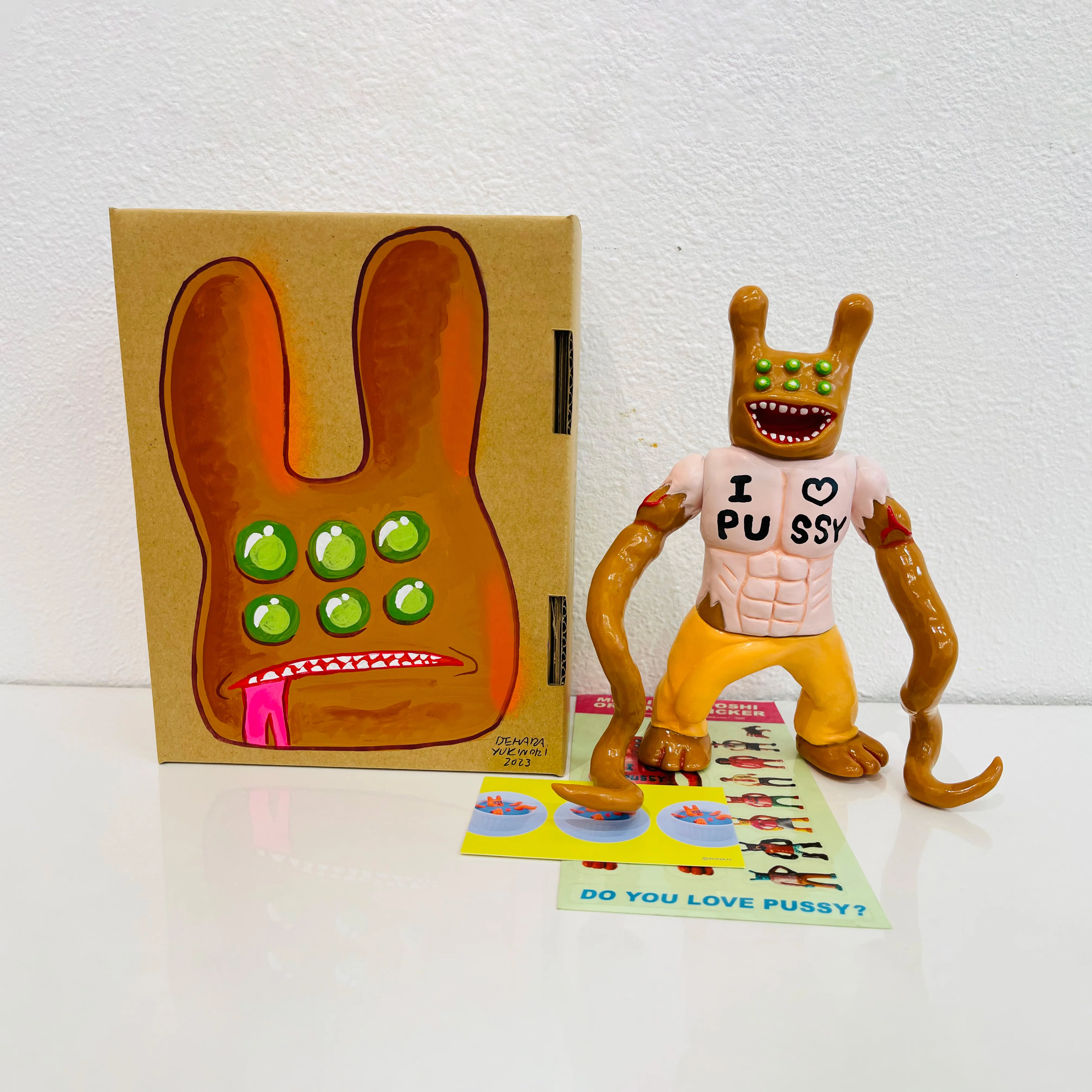 Yukinori Dehara - Sofvi & Boxes - #24 - MORLIN (TENTACLES)
