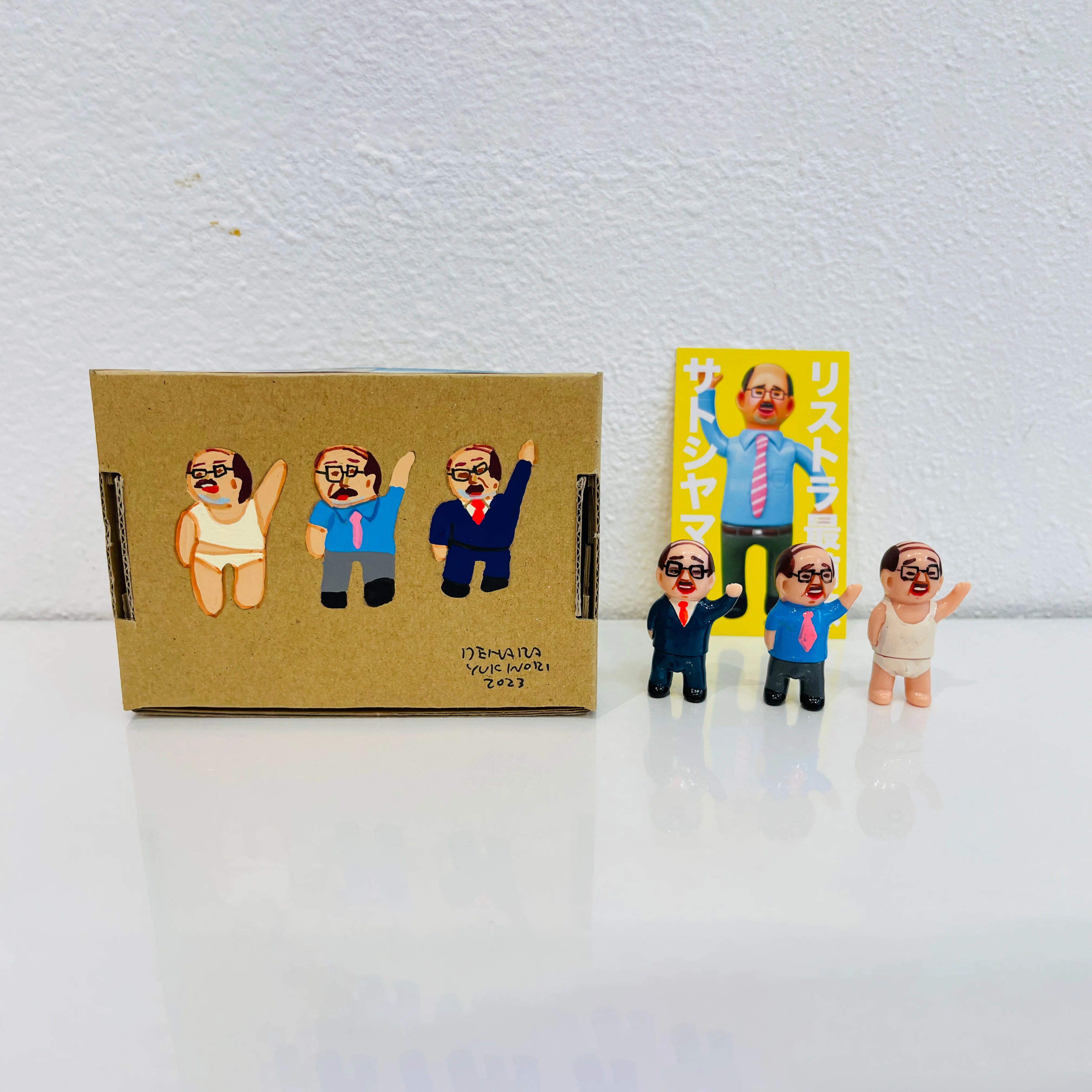 Yukinori Dehara - Sofvi & Boxes - #107 - SATOSHI MINI SET