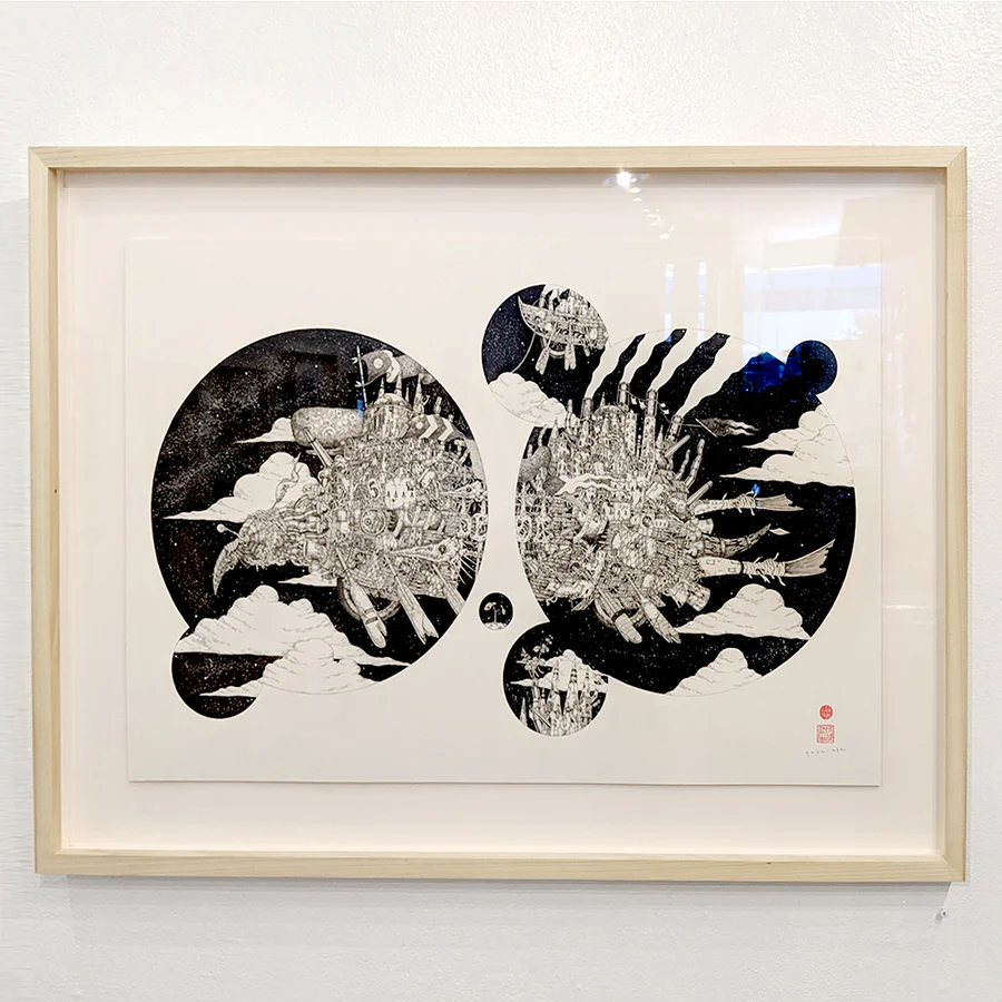 Yusei Abe - Karasumaru #15 - Image 2