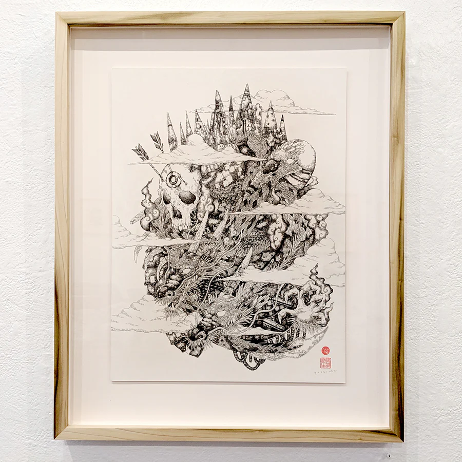 Yusei Abe - Ryusou #06 - Image 2