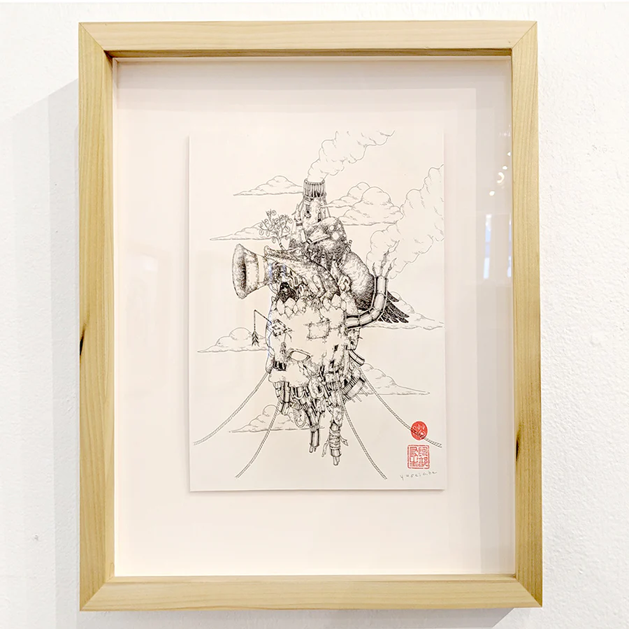 Yusei Abe - Shiro-Kuro II #13 - Image 2