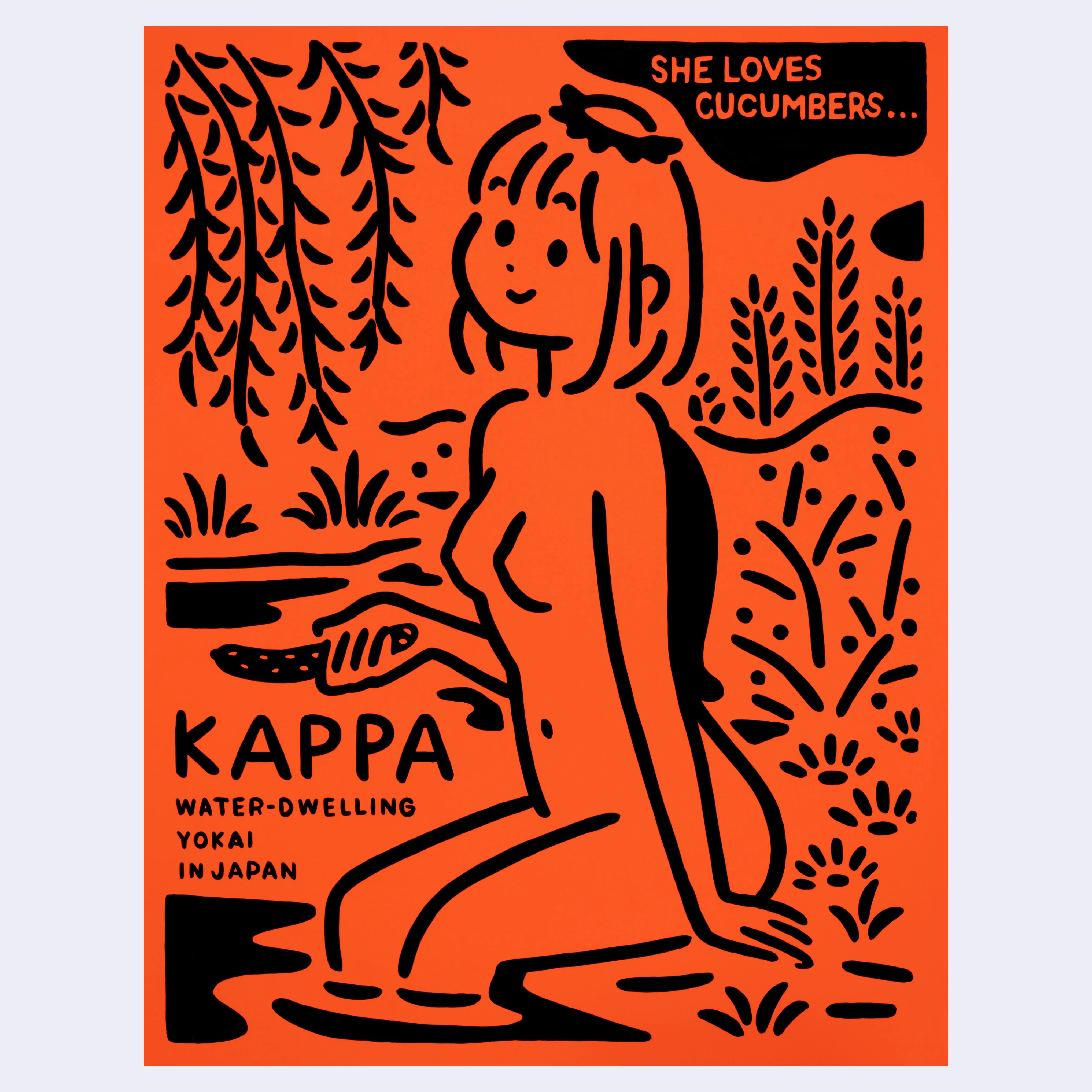 Yutanpo - Dou? - #20 - "KAPPA" 2025